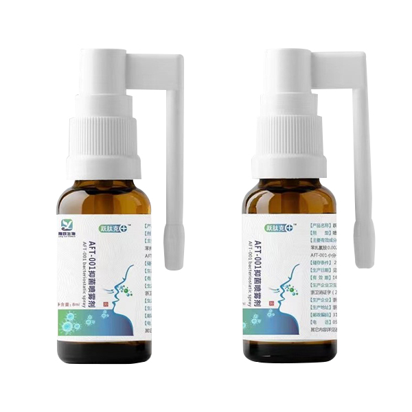 Hopeptic AFT-001 Antibacterial Spray